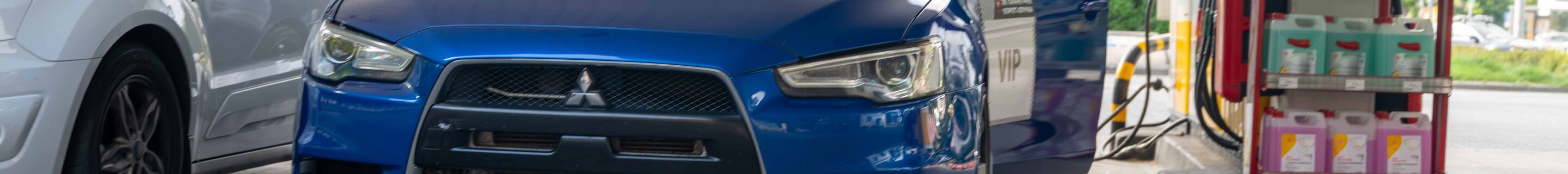 Mitsubishi Lancer Evolution X