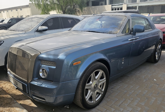Rolls-Royce Phantom Coupé