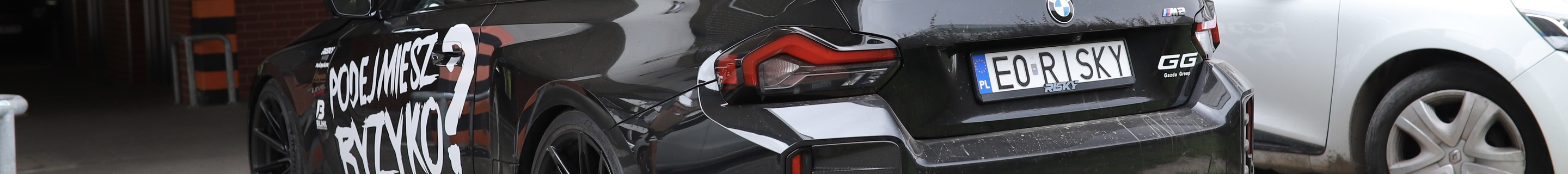 BMW M2 Coupé G87