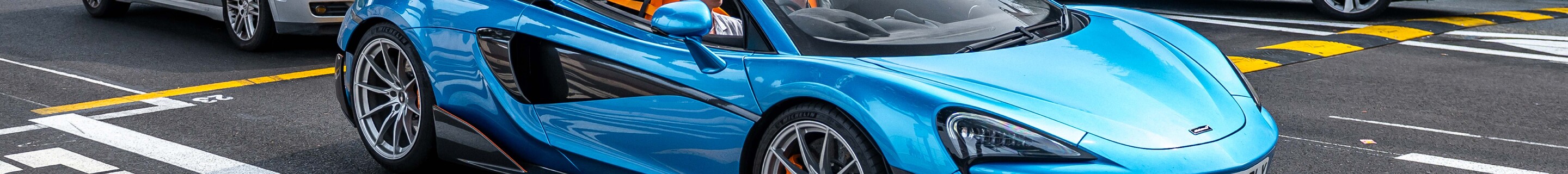 McLaren 600LT Spider