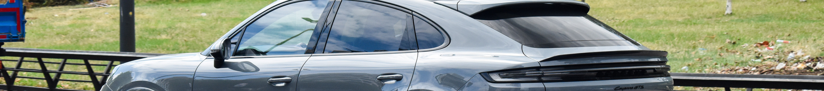 Porsche Cayenne Coupé GTS MkII