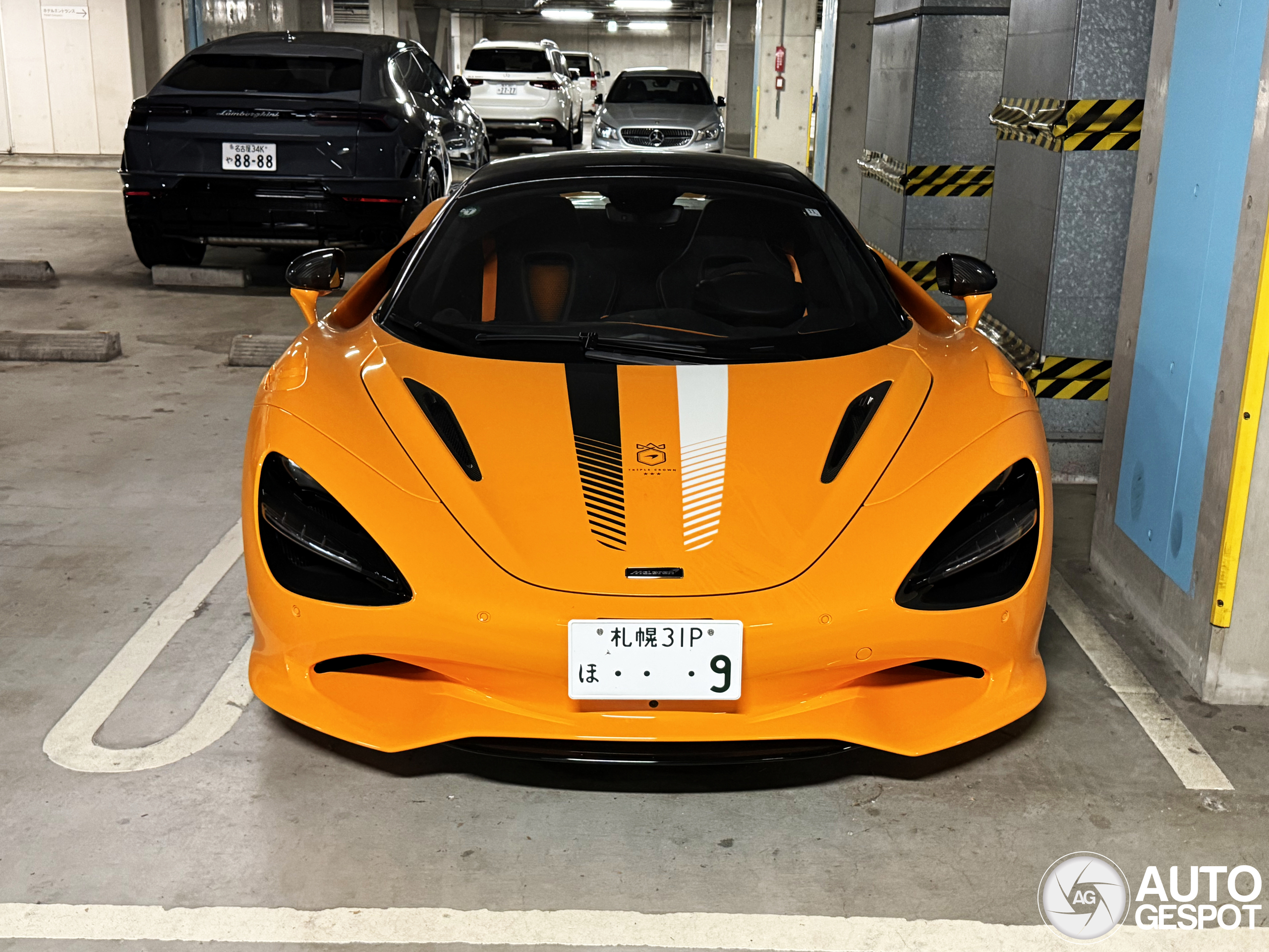 McLaren 750S Spider Triple Crown - 19 August 2025 - Autogespot