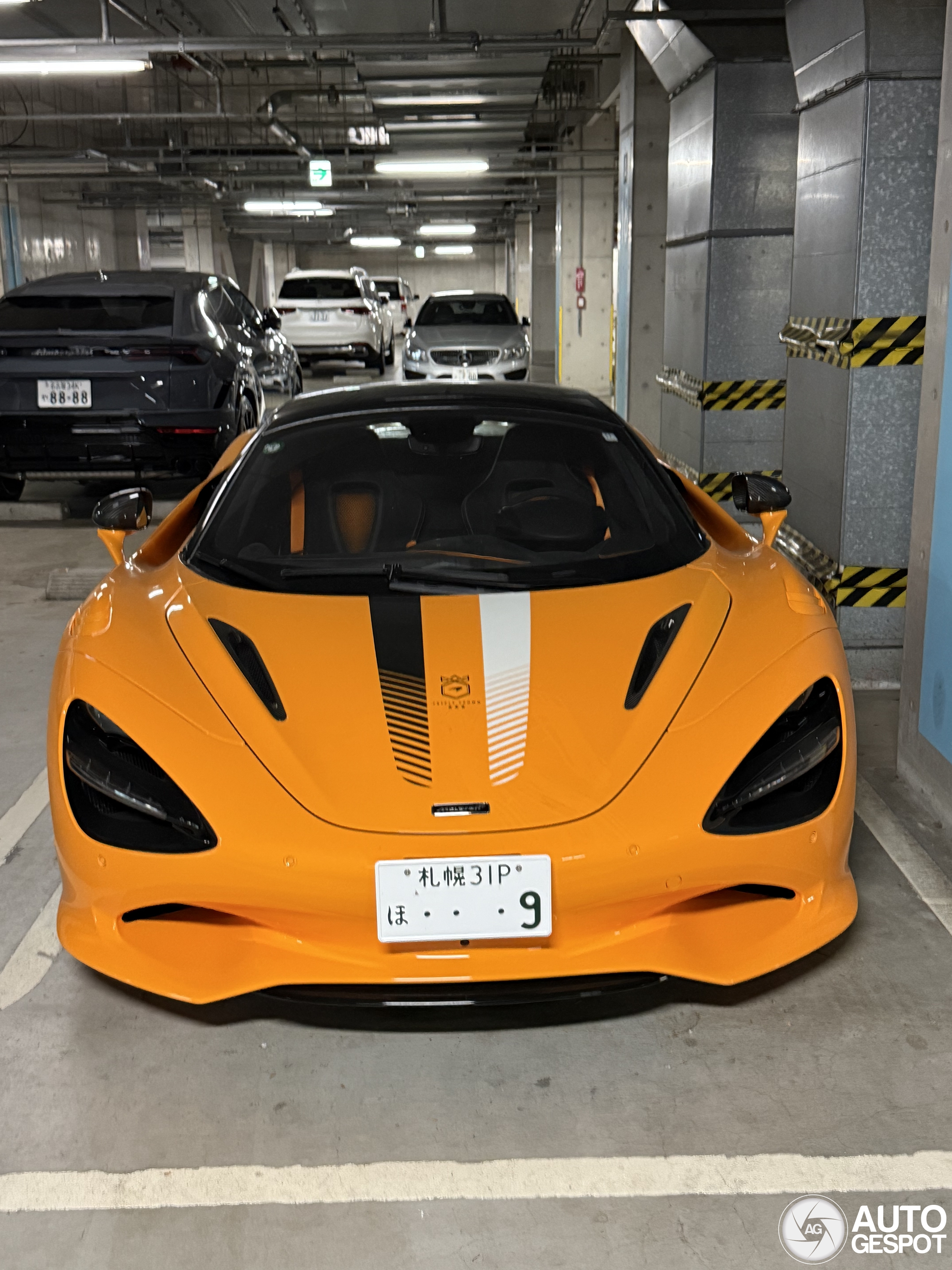 マデリン New McLaren 750S Spider for Sale in Janesville, WI | Edmunds