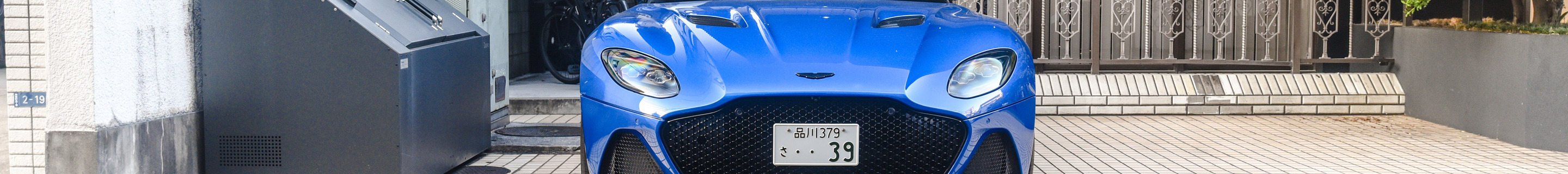 Aston Martin DBS Superleggera