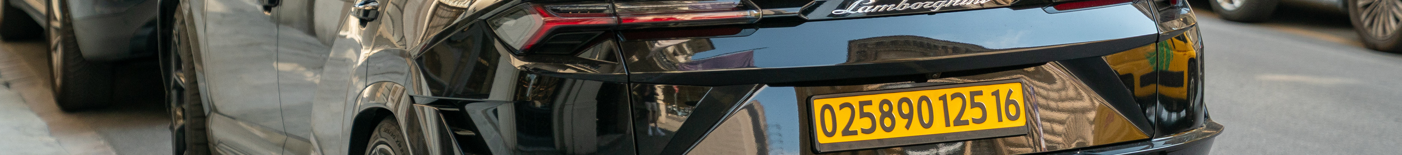 Lamborghini Urus Performante