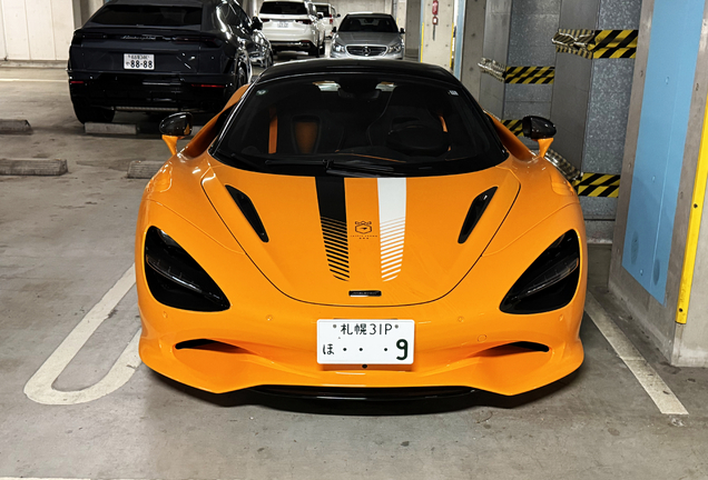 McLaren 750S Spider Triple Crown