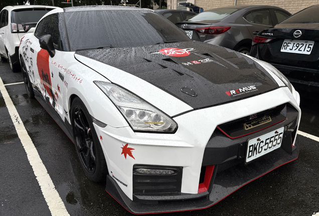 Nissan GT-R 2017 Nismo