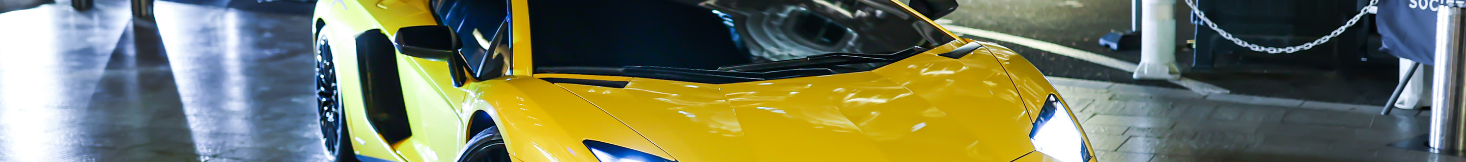 Lamborghini Aventador LP750-4 SuperVeloce