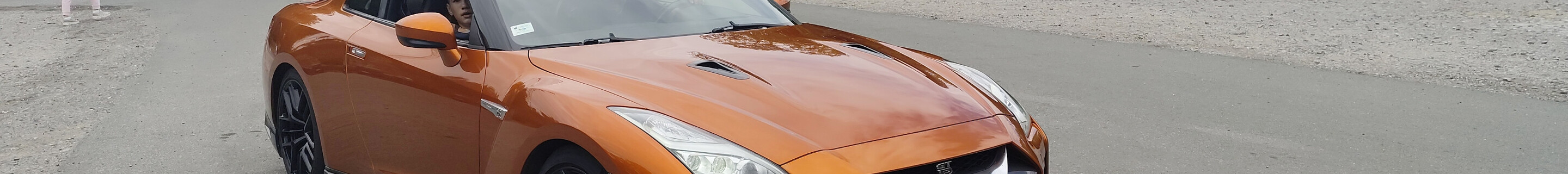 Nissan GT-R 2017