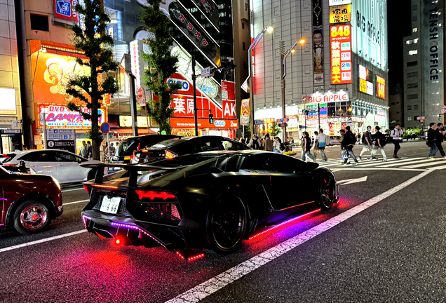 Lamborghini Aventador LP750-4 SuperVeloce