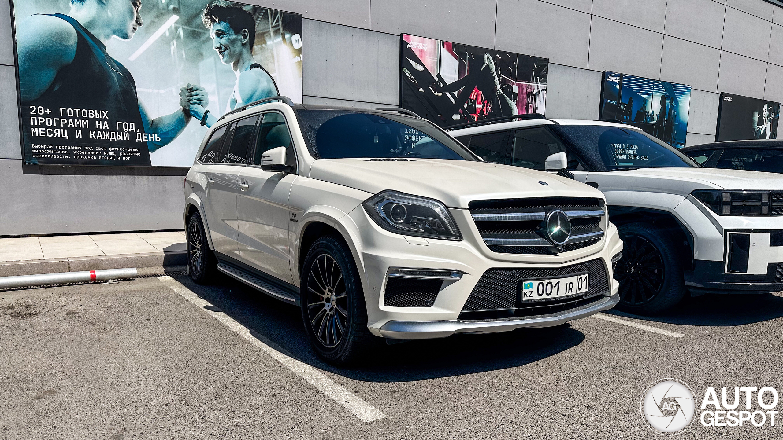 Sitemapcdatahttpsthereferenznetmercedes Gl 63 Amg Pricenull