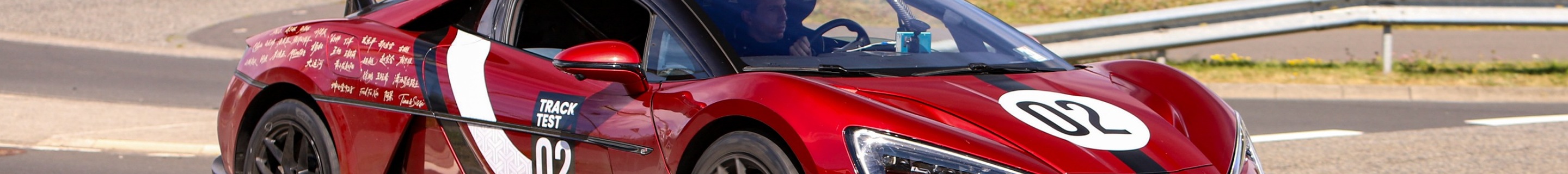 Yangwang U9 Track Edition