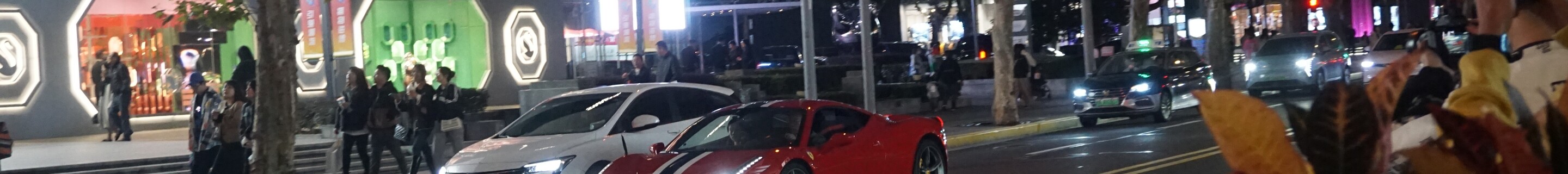 Ferrari 458 Speciale