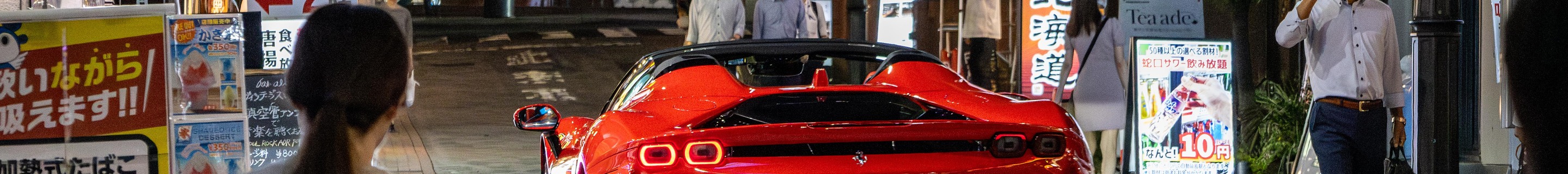 Ferrari SF90 Spider