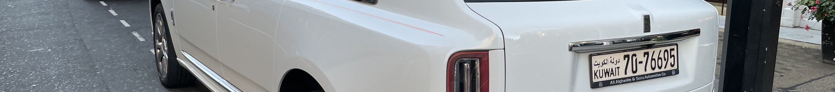 Rolls-Royce Cullinan