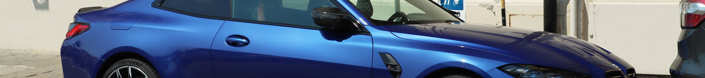 BMW M4 G82 Coupé Competition