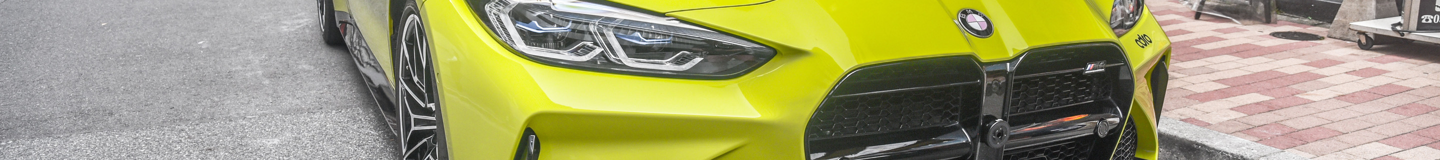 BMW M4 G82 Coupé Competition Adro