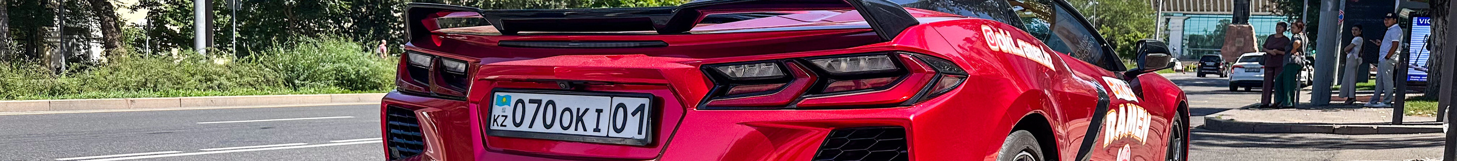 Chevrolet Corvette C8 Stingray Convertible