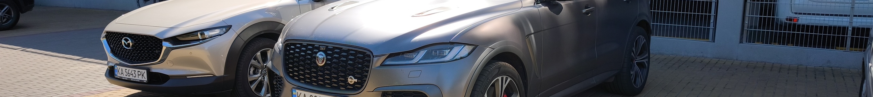 Jaguar F-PACE SVR 2021