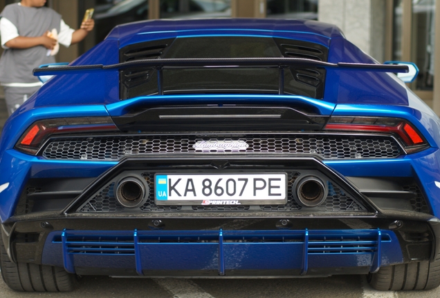 Lamborghini Huracán LP640-4 EVO