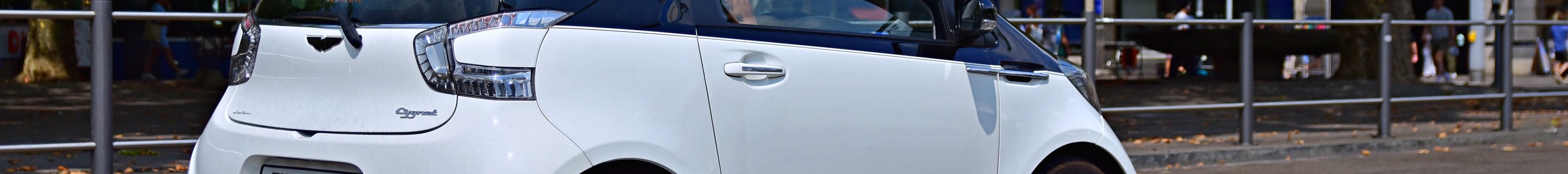Aston Martin Cygnet