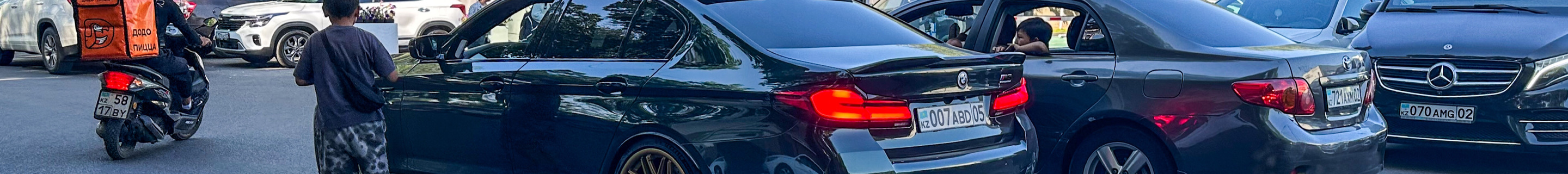 BMW M5 F90 Competition 2021