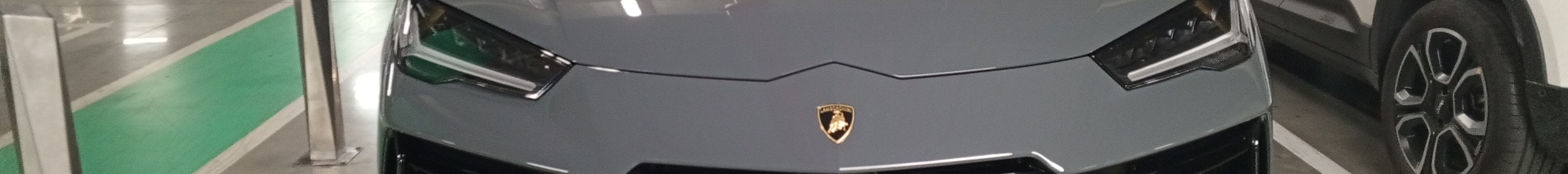 Lamborghini Urus S