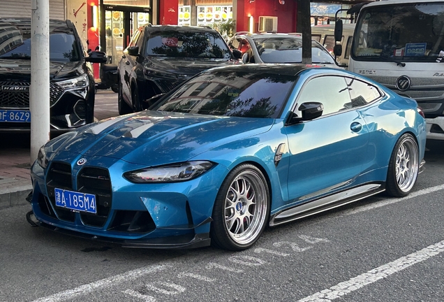 BMW M4 G82 Coupé Competition