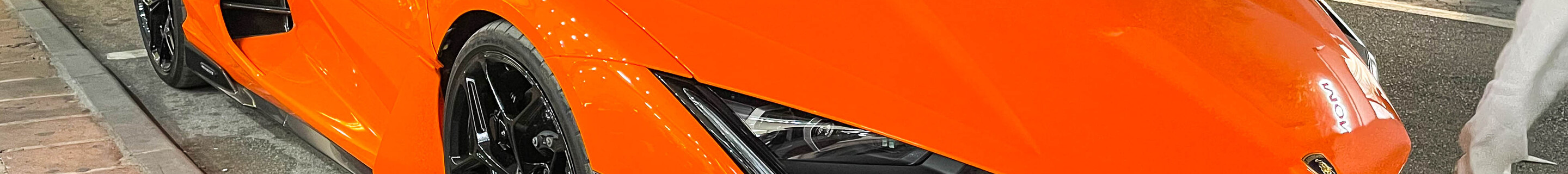 Lamborghini Revuelto