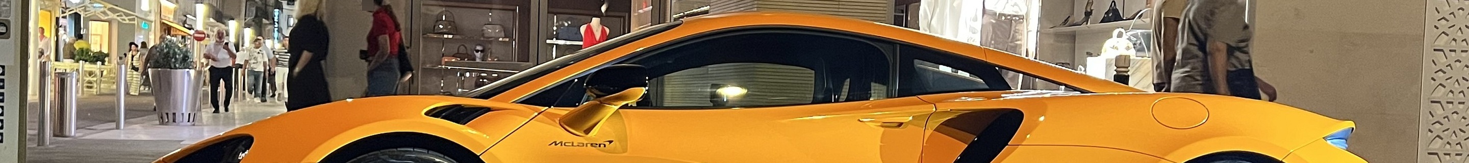 McLaren Artura