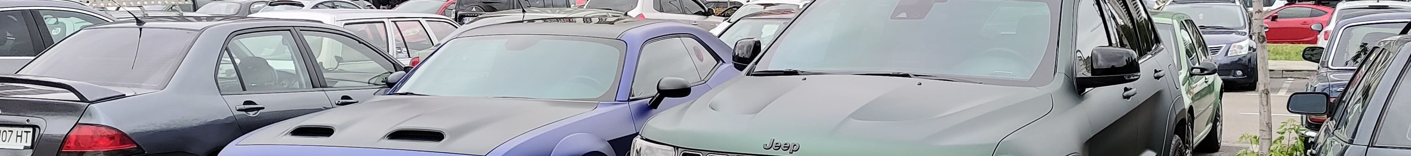 Jeep Grand Cherokee Trackhawk