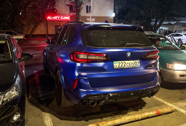 BMW X5 M F95 Competition First Edition