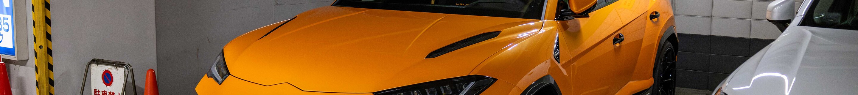 Lamborghini Urus Performante