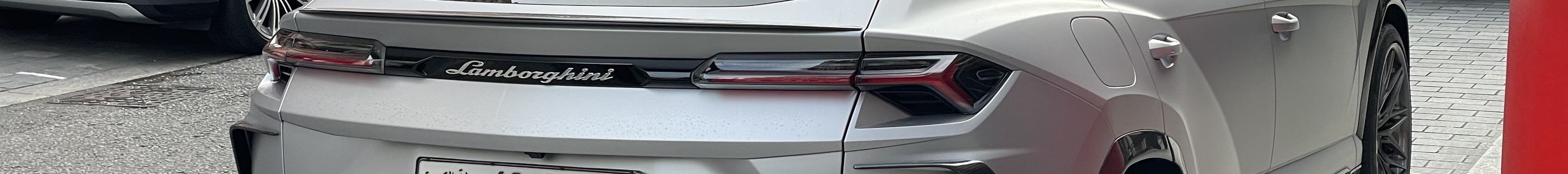 Lamborghini Urus Koshi Tuning