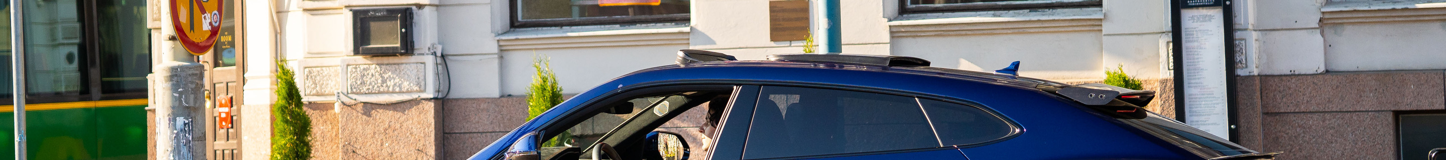 Lamborghini Urus Performante
