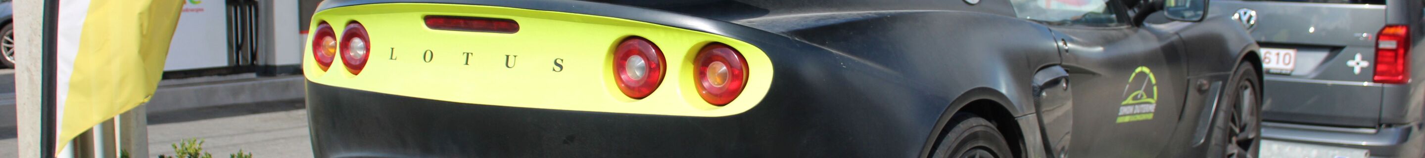 Lotus Exige S2