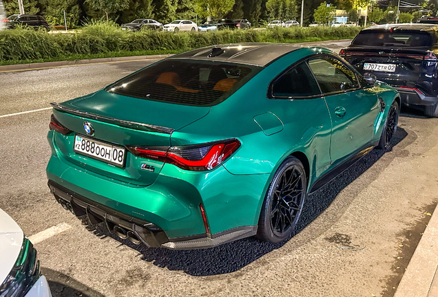 BMW M4 G82 Coupé Competition