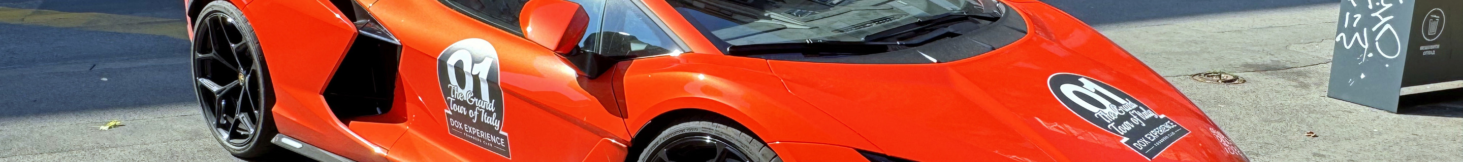 Lamborghini Revuelto