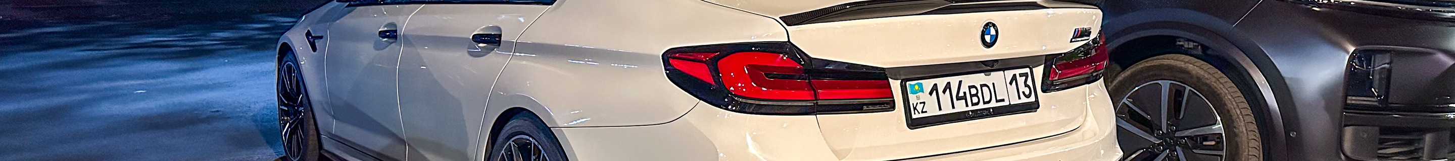 BMW M5 F90 Competition