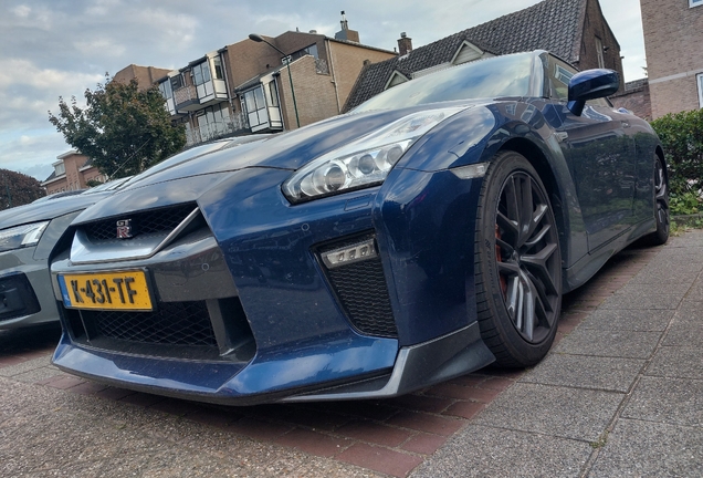 Nissan GT-R 2017