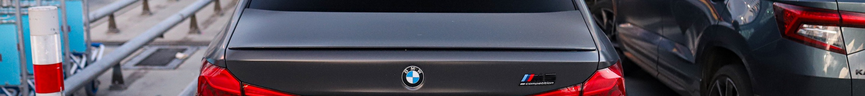 BMW M5 F90 Competition 35 Jahre Edition