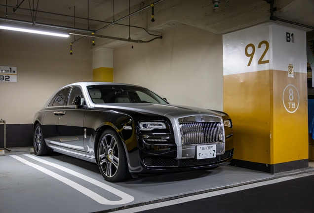 Rolls-Royce Ghost Series II