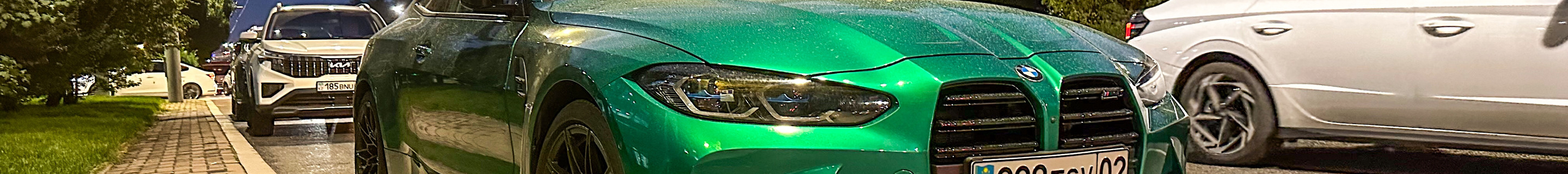 BMW M4 G82 Coupé Competition