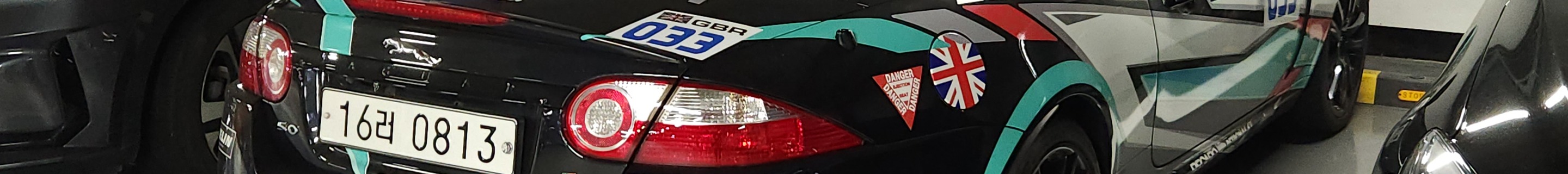 Jaguar XKR Convertible 2006