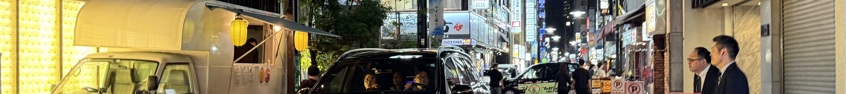 Mercedes-Maybach GLS 600