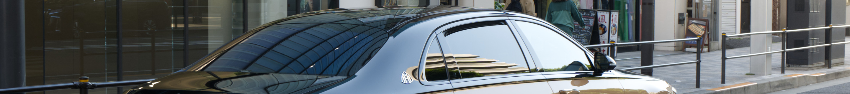 Mercedes-Maybach S 680 X223 Virgil Abloh Edition