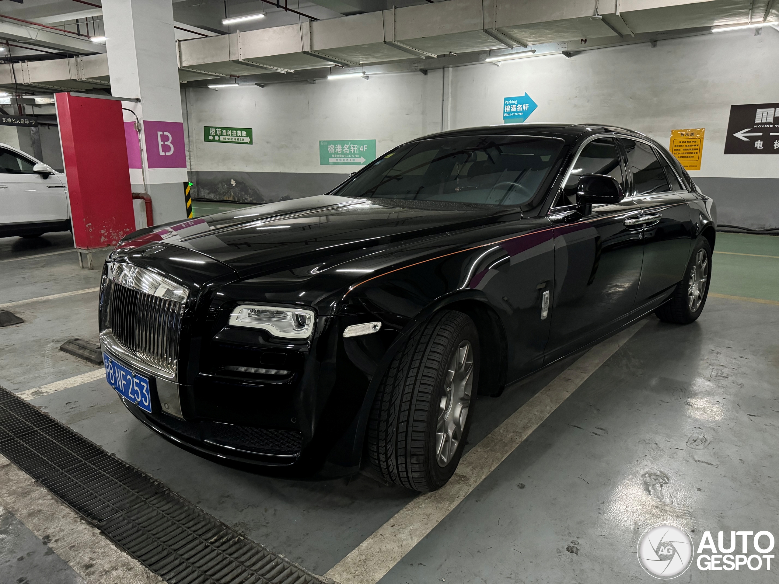 Rolls-Royce Ghost Series II