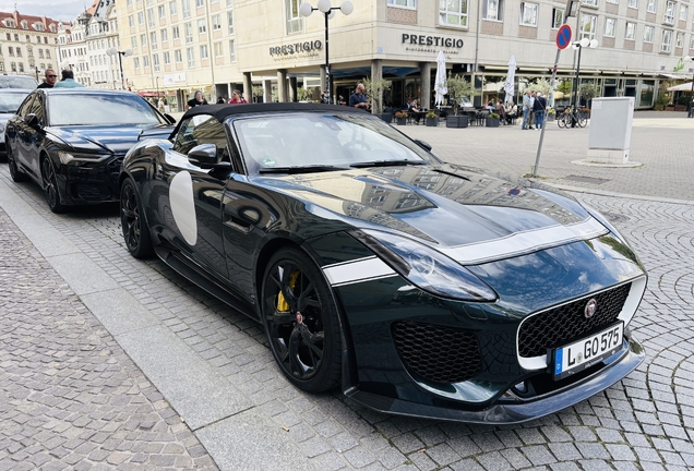 Jaguar F-TYPE Project 7