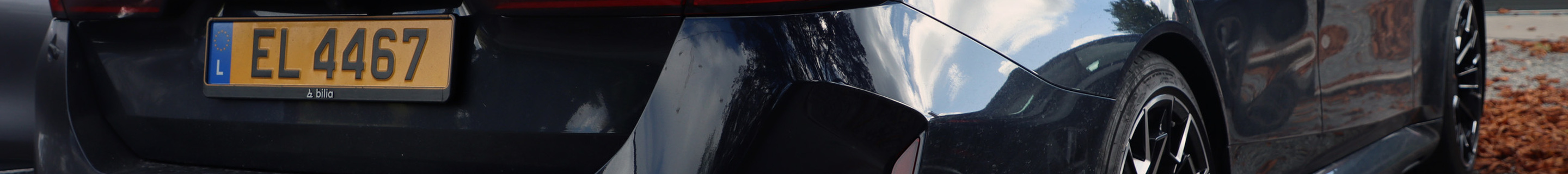 BMW M5 G99 Touring
