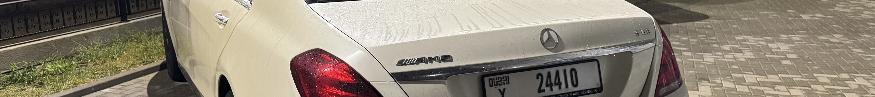 Mercedes-AMG S 63 V222 2017